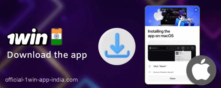 Download the 1win India app on your iOS device